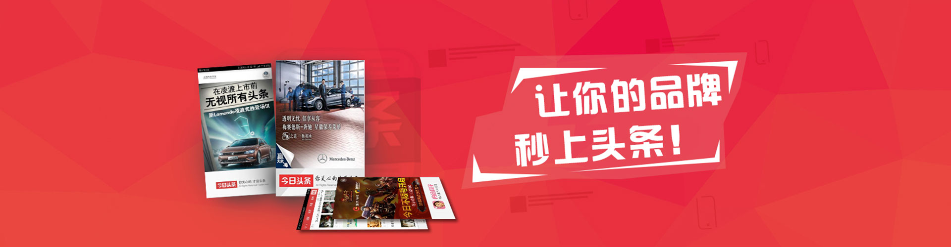 博望搜索开户返点