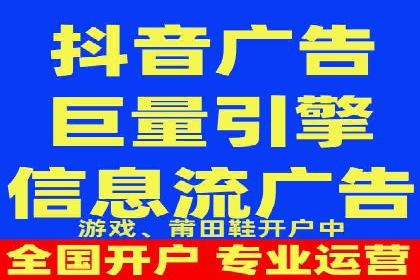 百度推广价格与转化率：一则教育行业的案例分析
